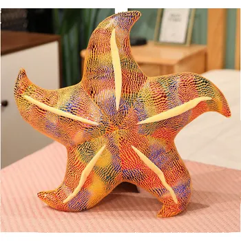 plyšák Plyšová hračka Hvězdice Žlutý Polštář 45 cm