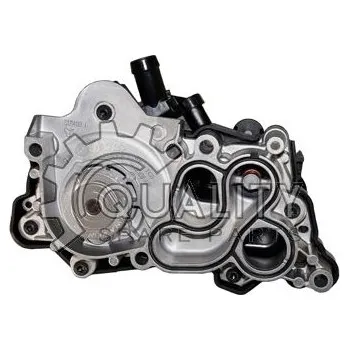 Motor automobilu Vodní čerpadlo, chlazení motoru ŠKODA Original OEM 04C 121 600P