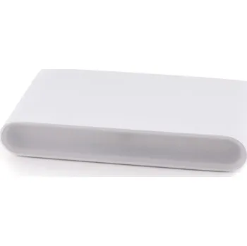 Nástěnné svítidlo Nástěnné svítidlo Maxlight bílé s integrovaným LED zdrojem 4 W