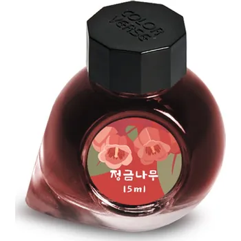 Colorverse inkoust 15 ml, Project Ink No.069 Korean Blueberry