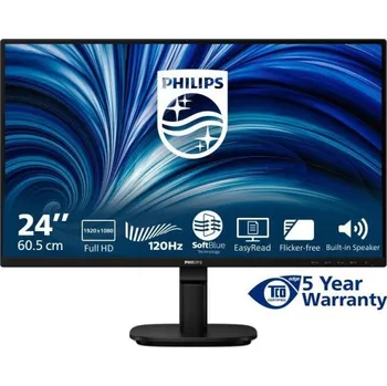 Monitor Philips MT 24" 24B2N2200 00 - 1920X1080,IPS,120Hz,1xVGA,1xHDMI,1xDP,Repro