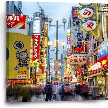 Obraz Sablio Obraz Noční ulička - 50x50 cm