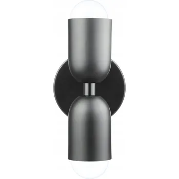 Nástěnné svítidlo DVOJITÉ NÁSTĚNNÉ SVÍTIDLO OBOUSTRANNÉ RAMENO REFLEKTOR NOČNÍ LAMPA E27