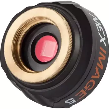 IP kamera Kamera Celestron NexImage 5 Solar System (#93711)