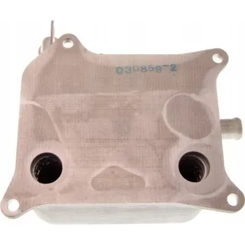 Chladič motoru Maxgear 14-0055 Chladič oleje, motorový olej