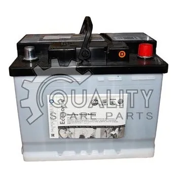 Auto-moto baterie ŠKODA Original OEM 12V 59Ah 640A