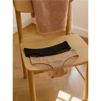 Dámské spodní prádlo Sinsay - Sada 2&nbsp;kalhotek hipster - vícebarevná - 220FX-MLC - 220FX-MLC-XL