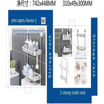 regál Koupelnový regál Rozz bílý 14 x 30 x 61 cm