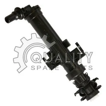 Autosklo Tryska ostřikovače, čištění světlometu ŠKODA Original OEM 5E0955965E