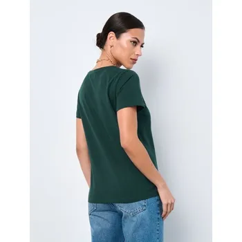 Sinsay - Tričko s krátkým rukávem - zelená - 8471J-67X - 8471J-67X-XXS-4