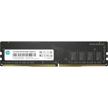 Operační paměť HP DDR4 8GB PC 2666 CL19 V2 (7EH55AA#ABB)