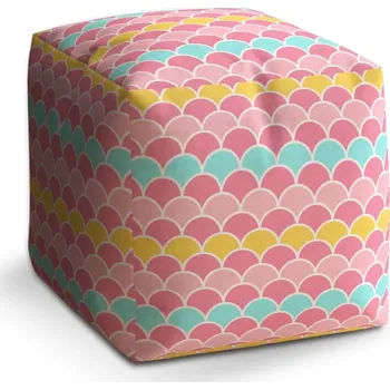 Taburet Sablio Taburet Cube Barevné šupiny: 40x40x40 cm