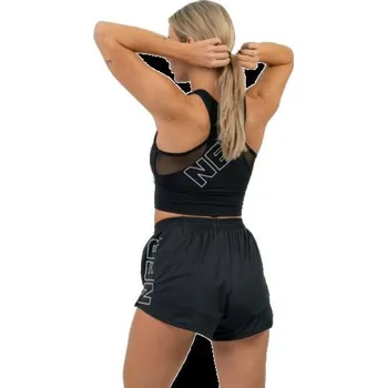 Dámské kraťasy Nebbia FIT Activewear šortky se skrytou kapsou 442 M - černá + DÁREK