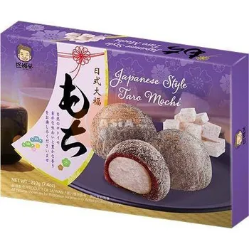 Bonbon SZU SHEN PO Mochi rýžové koláčky - Taro 210g