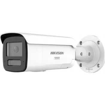 Bezpečnostní kamera IP kamera Hikvision DS-2CD2T46G3-IZS2UY/SL(2.8/4mm)