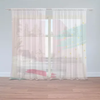 Záclona Sablio Záclony Světlý vzor: 2ks 150x250cm