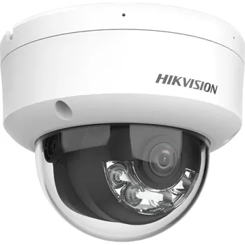 IP kamera Hikvision DS-2CD1161G2-LIU 2,8 mm PL