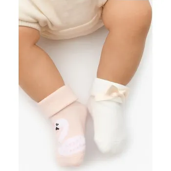 Dětská móda Sinsay - Sada 2 párů protiskluzových ponožek - krémová - 611GS-01X - 611GS-01X-R18