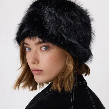 Čepice Reserved Čepice z umělé kožešiny černá