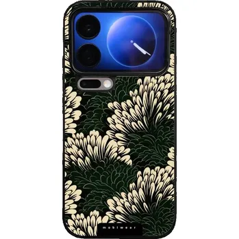 Pouzdro na mobilní telefon Lesklý kryt Mobiwear Glossy - Xiaomi 17 Pro - GA45G Travina (Prémiové lesklé pouzdro, obal, kryt Mobiwear Glossy na mobil Xiaomi 17 Pro - GA45G Travina, materiál Plast + TPU silikon - krytí po všech stranách, neošoupatelný potisk, tenké provedení, možnost