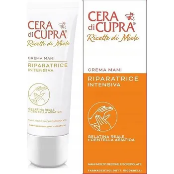 Péče o ruce Regenerační krém na ruce Cera di Cupra pro velmi suchou pokožku 75 Ml