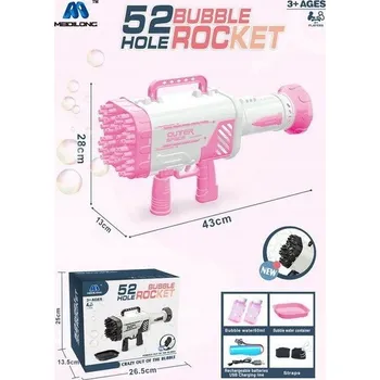 Bublifuk STROJ NA BUBLINY PISTOLE RŮŽOVÁ