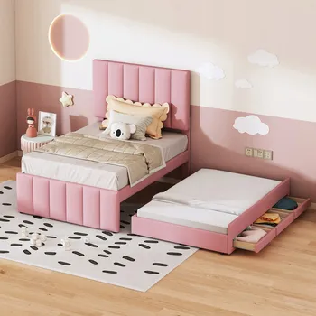 Postel Patrová postel Arhatreya moderní 90 x 200 cm růžová