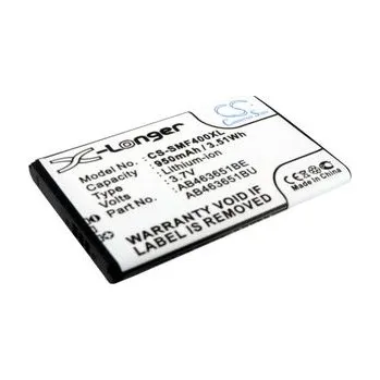 Baterie pro mobilní telefon Baterie pro Samsung Star 2, 950 mAh, Cameron Sino CS-SMF400XL