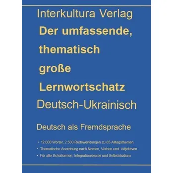 Německý jazyk Lernwortschatz Deutsch-Ukrainisch