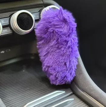 Hlavice řadicí páky Huňatý obal na ruční brzdu Purple (Dekorace do interiéru)