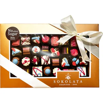 Čokoláda Čokoládové pralinky bez cukru 420g SOKOLATA AGAPITOS vzor: ART
