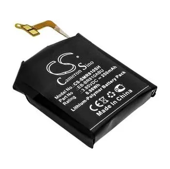Baterie pro Samsung Sm-R810, 250 mAh, Cameron Sino CS-SMR810SH