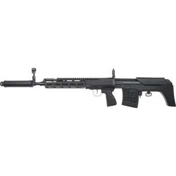 Airsoftová zbraň SVU M-LOK, Black, Cyma Standard, CM.057C
