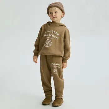 Chlapecká mikina Reserved - Bavlněná sada - béžová - 037FK-08X - 037FK-08X-104