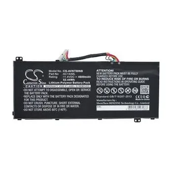 Baterie k notebooku Baterie pro Acer Aspire Nitro Vn7-571g-775y, 4600 mAh, Cameron Sino CS-AVN700NB