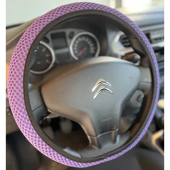 Potah na volant Látkový potah na volant fialový (Potah volantu)