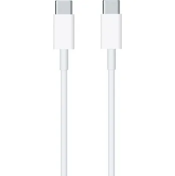 Nabíjecí a datový kabel - USB-C na USB-C - 2 m - bílý