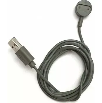 Dávkovač mýdla Simplehuman Náhradní dobííjecí kabel pro bezdotykové dávkovače mýdla - šedý (ST10KBG)