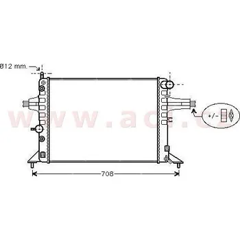 Chladič motoru Chladič, chlazení motoru ACI 37002256