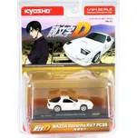 Mazda Savanna RX-7 FC3S 1:64 - Kyosho Mazda - kovový model
