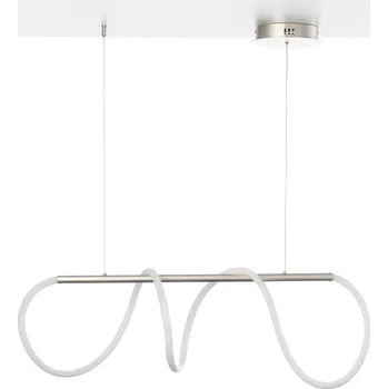 XXXLutz ZÁVĚSNÉ LED SVÍTIDLO, 90/90/120 cm - Online Only svítidla - 004340008801