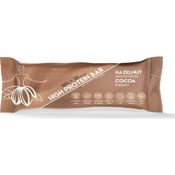 Proteinová tyčinka s lískovými oříšky a kakaem 60g SOKOLATA AGAPITOS