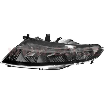 Přední světlomet Dálková světlomet ACI 2580961