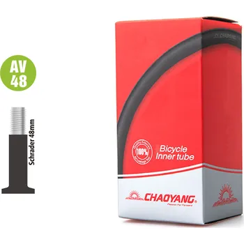 Duše na kolo Duša 26x2,3-2,5 AV40 mm