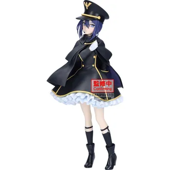 Figurka Bandai My Dress-Up Darling ESPRESTO-Detailed Elegance-Sajuna Inui Black Lily ver.