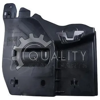 Motorový olej Kryt podlahy L ŠKODA OEM Originál 5Q0825271A