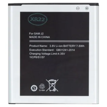 Baterie pro mobilní telefon Baterie EB-BG360BBE pro Samsung 2000mAh