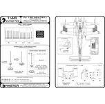 Master 1/48 Fw190 A6-A7/R11 Nightfighter FuG217 antennas