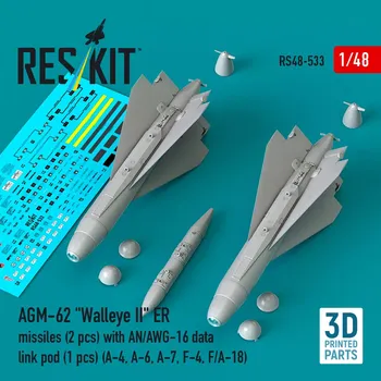 Plastikový model Reskit 1/48 AGM-62 Walleye II ER w/ AN/AWG-16 pod (3 pcs)