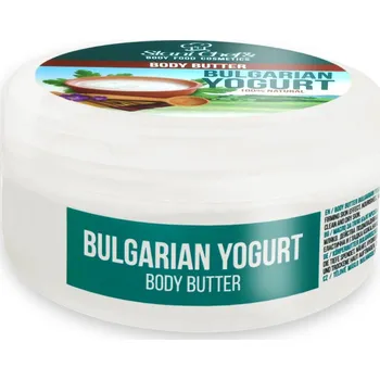 Tělový krém Hristina Přírodní tělové máslo bulharská jogurt 250 ml